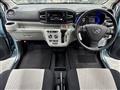 2025 Daihatsu Mira