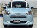 2025 Daihatsu Mira