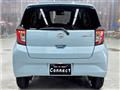 2025 Daihatsu Mira