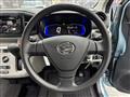 2025 Daihatsu Mira