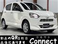 2024 Daihatsu Mira