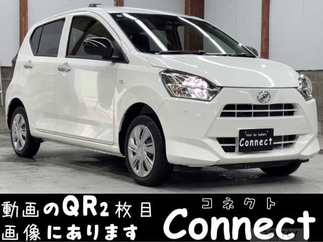 2024 Daihatsu Mira