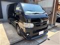 2021 Toyota Hiace Van