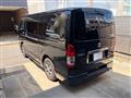 2021 Toyota Hiace Van