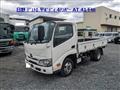 2021 Hino Dutro