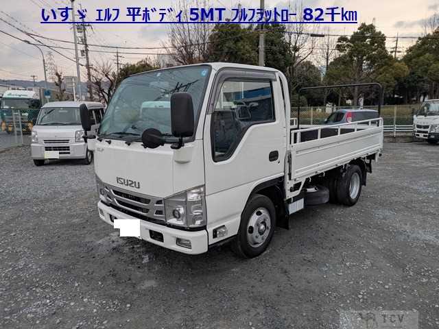 2023 Isuzu Isuzu Others