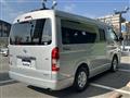 2020 Toyota Hiace Wagon