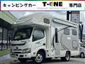 2022 Toyota Toyota Others