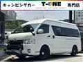 2018 Toyota Hiace Van