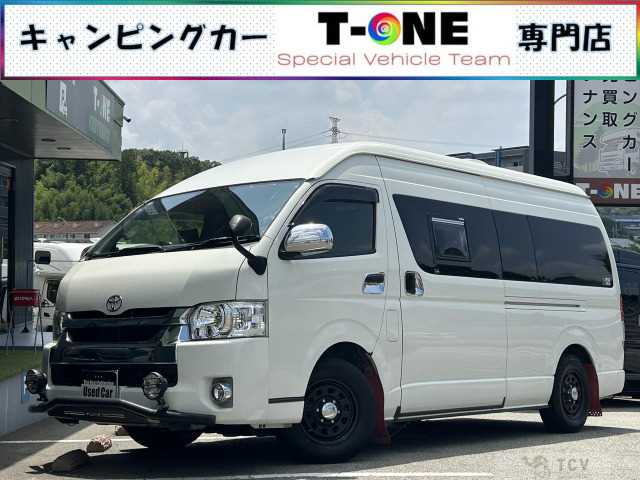 2018 Toyota Hiace Van