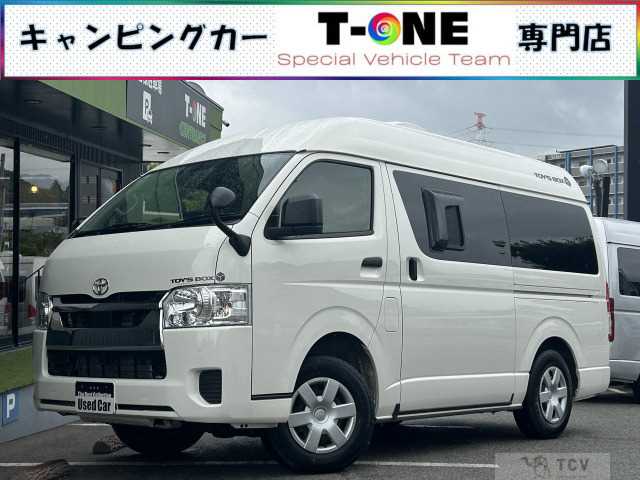 2025 Toyota Hiace Van