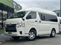 2025 Toyota Hiace Van