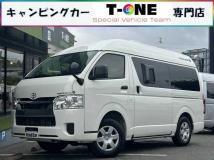 2025 Toyota Hiace Van