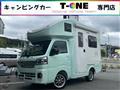2024 Daihatsu Hijet Truck