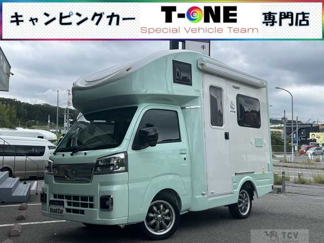 2024 Daihatsu Hijet Truck