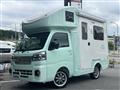 2024 Daihatsu Hijet Truck