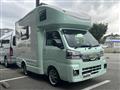 2024 Daihatsu Hijet Truck