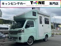 2024 Daihatsu Hijet Truck