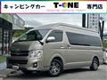 2012 Toyota Hiace Van