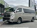 2012 Toyota Hiace Van