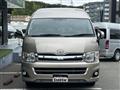 2012 Toyota Hiace Van