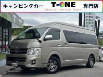 2012 Toyota Hiace Van