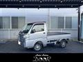 2014 Subaru Sambar