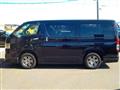 2018 Toyota Regiusace Van