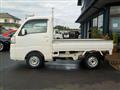 2016 Daihatsu Hijet Truck