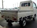 2016 Daihatsu Hijet Truck
