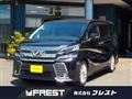 2015 Toyota Vellfire