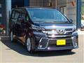 2015 Toyota Vellfire