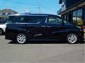 2015 Toyota Vellfire