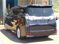 2015 Toyota Vellfire