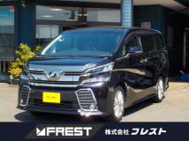 2015 Toyota Vellfire