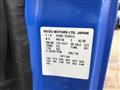 2014 Isuzu Isuzu Others