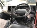 2014 Isuzu Isuzu Others