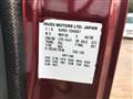 2014 Isuzu Isuzu Others