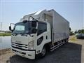 2020 Isuzu Isuzu Others