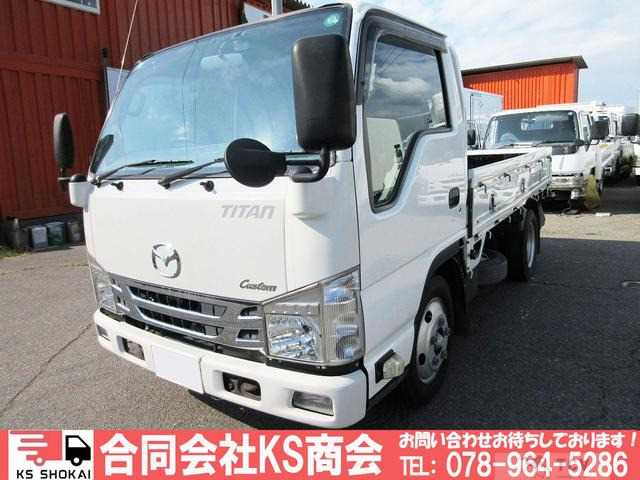 2015 Mazda Titan