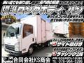2009 Isuzu Isuzu Others