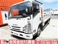 2017 Isuzu Isuzu Others