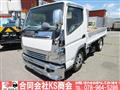 2005 Mitsubishi Canter