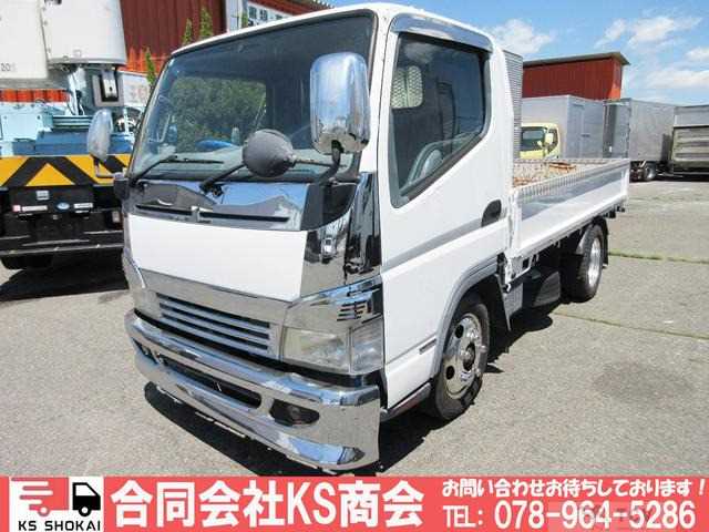 2005 Mitsubishi Canter