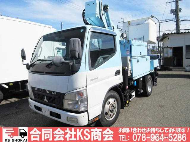 2008 Mitsubishi Canter