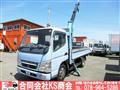 2004 Mitsubishi Canter