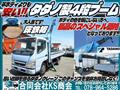 2004 Mitsubishi Canter