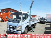 2004 Mitsubishi Canter