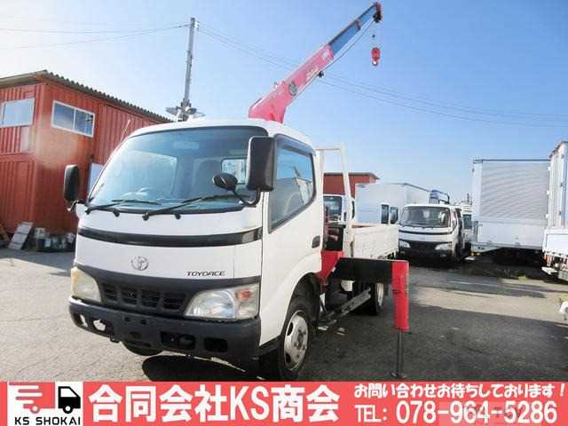 2004 Toyota Toyoace