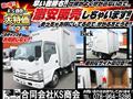 2009 Isuzu Isuzu Others